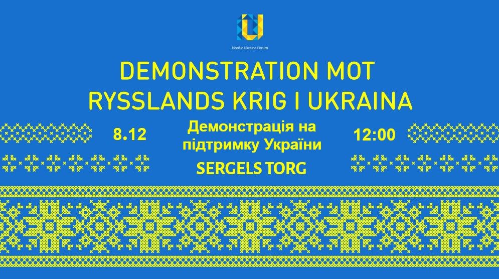 8\/12 Demonstration mot rysslands krig i Ukraina \/\/ \u0414\u0435\u043c\u043e\u043d\u0441\u0442\u0440\u0430\u0446\u0456\u044f \u043d\u0430 \u043f\u0456\u0434\u0442\u0440\u0438\u043c\u043a\u0443 \u0423\u043a\u0440\u0430\u0457\u043d\u0438