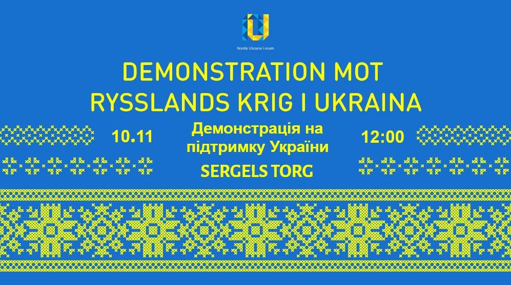 10\/11 Demonstration mot rysslands krig i Ukraina \/\/ \u0414\u0435\u043c\u043e\u043d\u0441\u0442\u0440\u0430\u0446\u0456\u044f \u043d\u0430 \u043f\u0456\u0434\u0442\u0440\u0438\u043c\u043a\u0443 \u0423\u043a\u0440\u0430\u0457\u043d\u0438