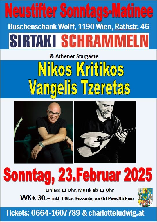 Sonntags-Matinee mit den Athener Stars Nikos und Vangelis