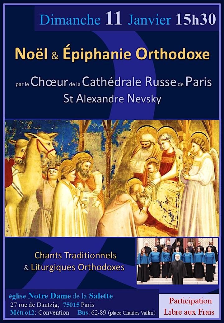 Concert de No\u00ebl & \u00c9piphanie Orthodoxe