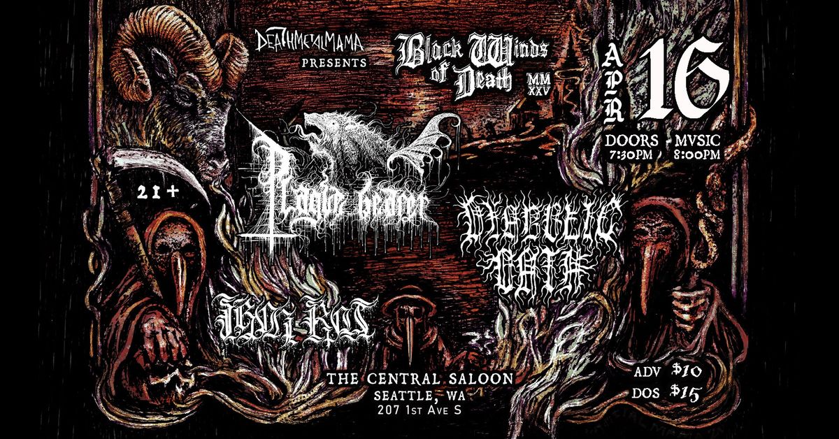 DeathMetalMama presents PLAGUE BEARER\/\/DIABOLIC OATH\/\/IRON ROT