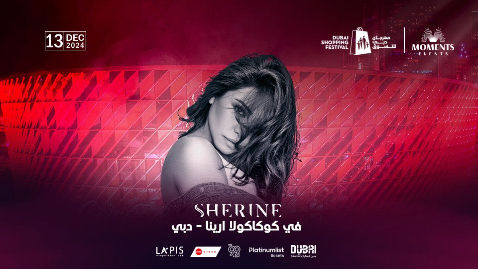 Sherine Abdel-Wahab - Live in Coca-Cola Arena, Dubai