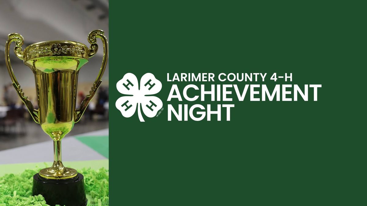 4-H  Achievement Night