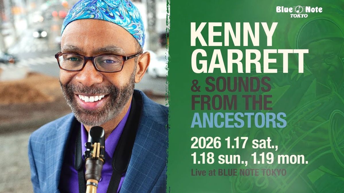 Kenny Garrett