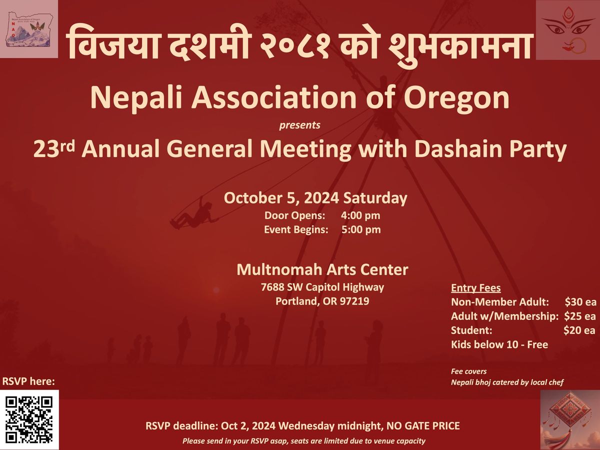 NAO Dashain Party and 23rd AGM