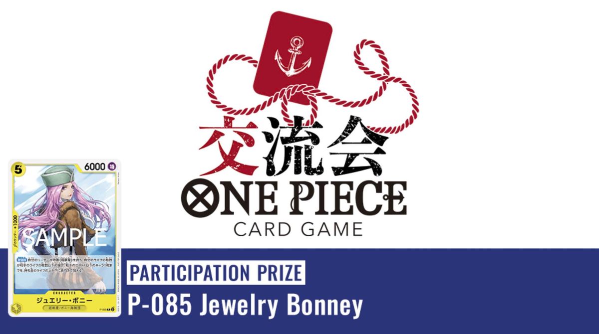 ( Collect-A-Deck ) One Piece Card Game Meet Up Event