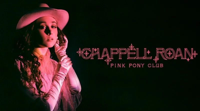 PINK PONY CLUB Dance Class (Bristol)