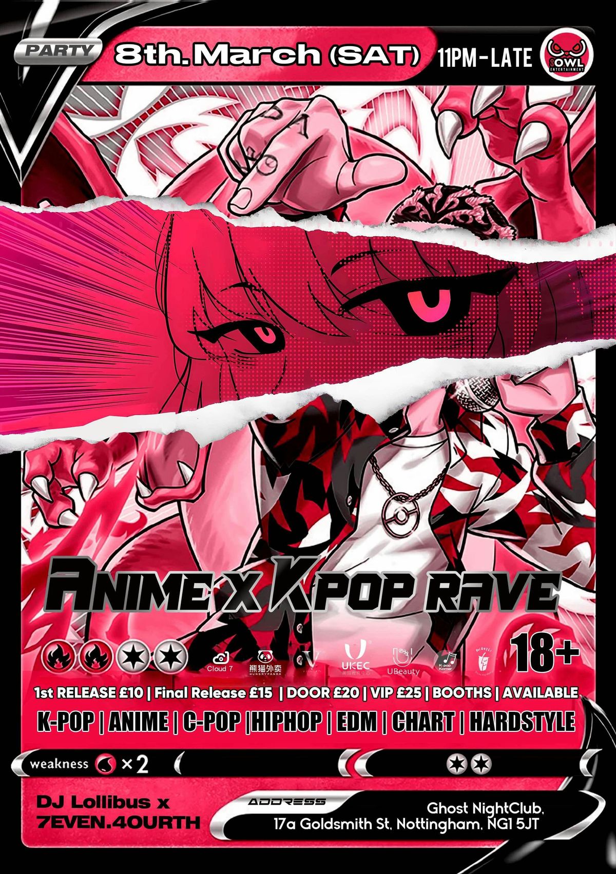 GO OWL PRESENT: ANIME x K-POP RAVE