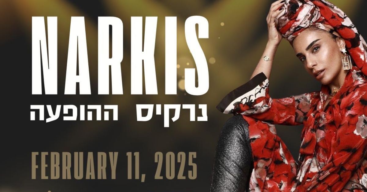 Women's Night with Standup, Wine, Appetizers, & Narkis' Concert