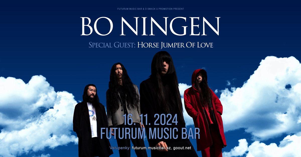 Bo Ningen + special guest Horse Jumper Of Love | Futurum Music Bar 