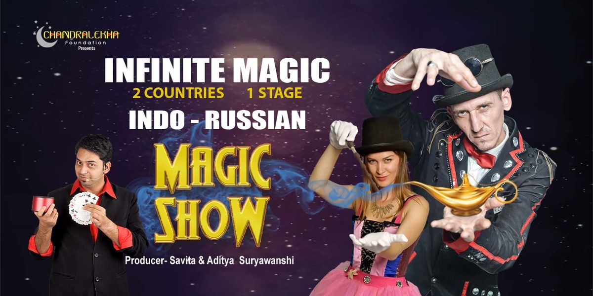 INFINITE MAGIC SHOW
