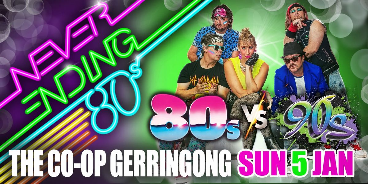 Never Ending 80s v 90s Party