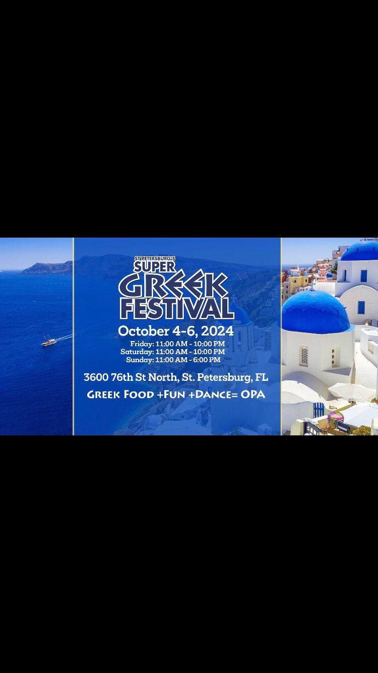 The Festival of the Greeks \ud83c\udfdb\ufe0f\ud83c\uddec\ud83c\uddf7