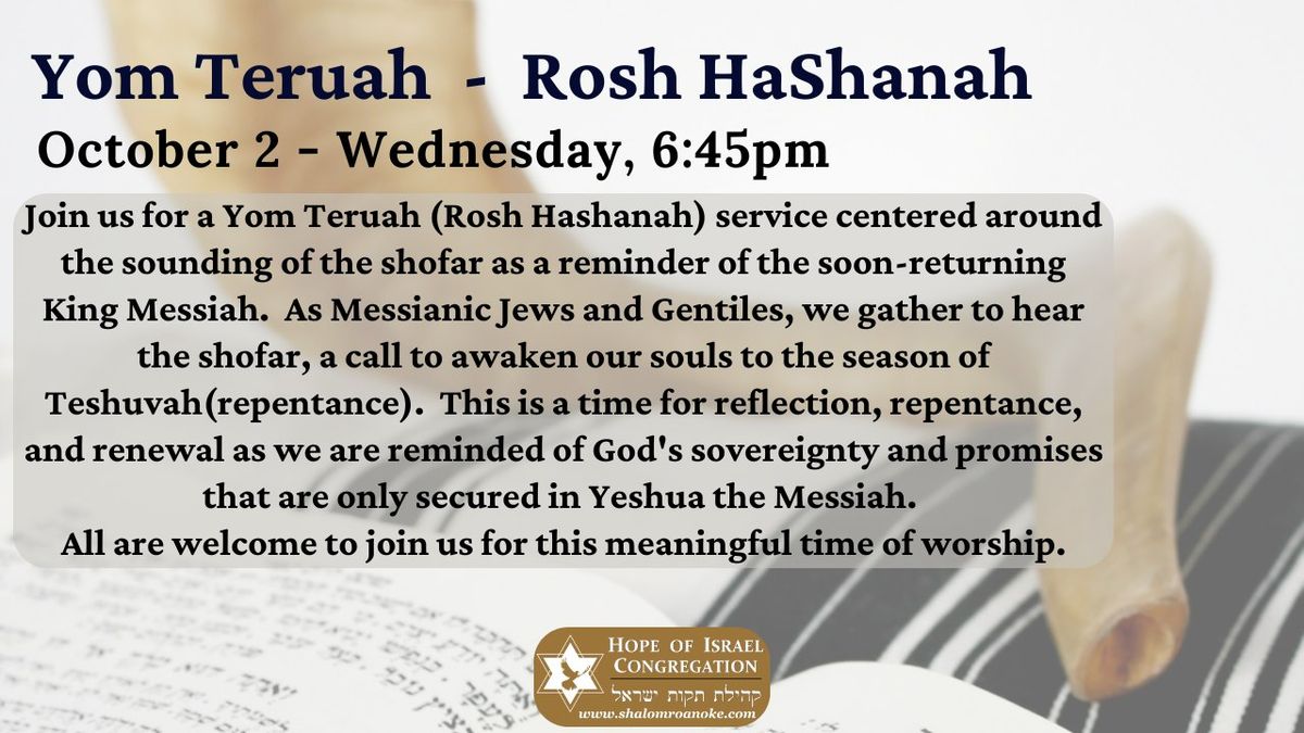 Rosh HaShanah - Yom Teruah - Feast of Trumpets