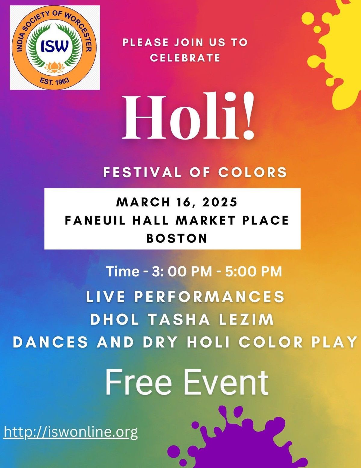 utd holi 2025