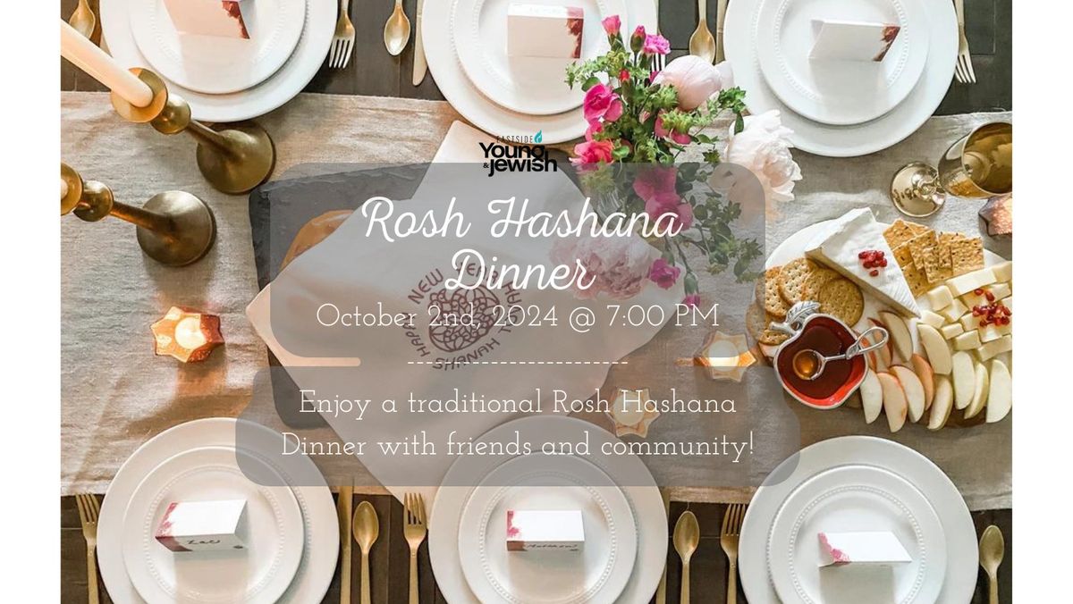 EYJ Rosh Hashanah Dinner