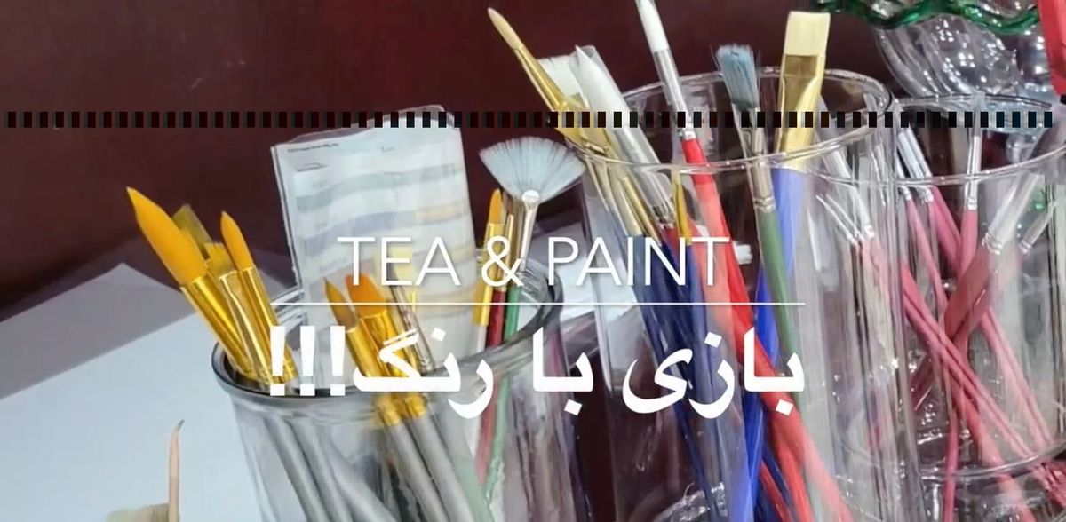 SOLD-OUT!! Tea & Paint