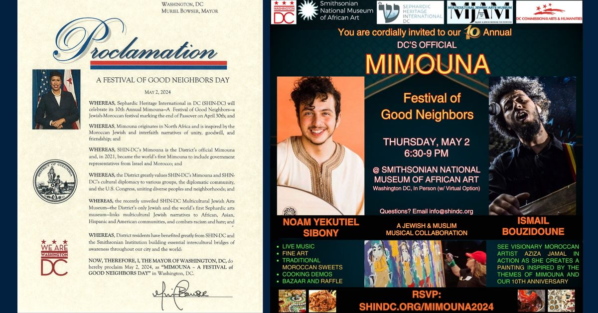 Mimouna at the Smithsonian - SHIN-DC's 10th Annual Festival of Good Neighbors