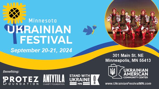 23rd Ukrainian Festival of Minnesota