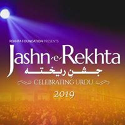 Jashn e Rekhta