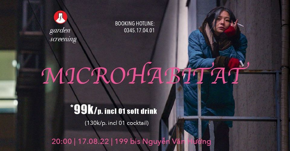 Asian Cinema: "Microhabitat" - Noirfoto Garden Screening