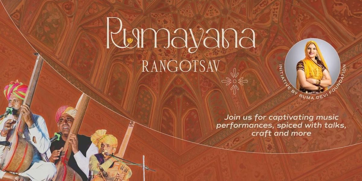 Rumayana Rangotsav