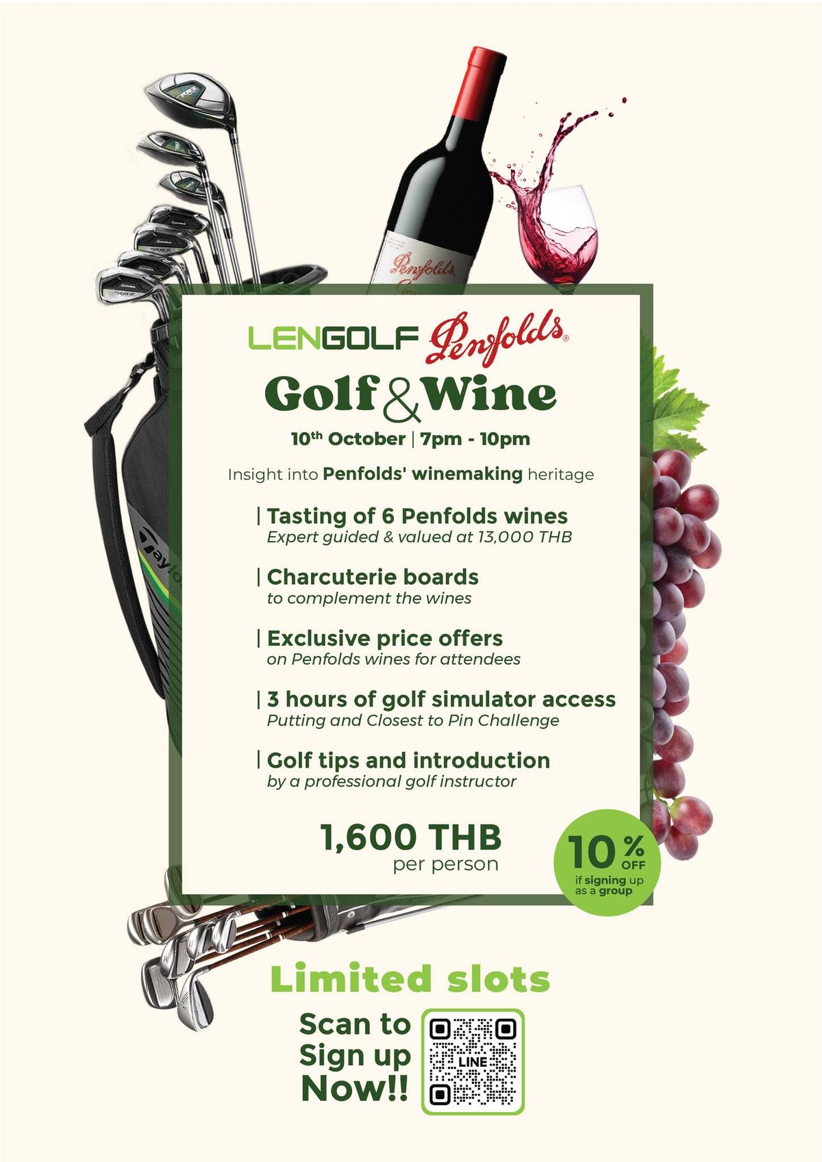 Golf & Wine @ LENGOLF hosted by Penfolds