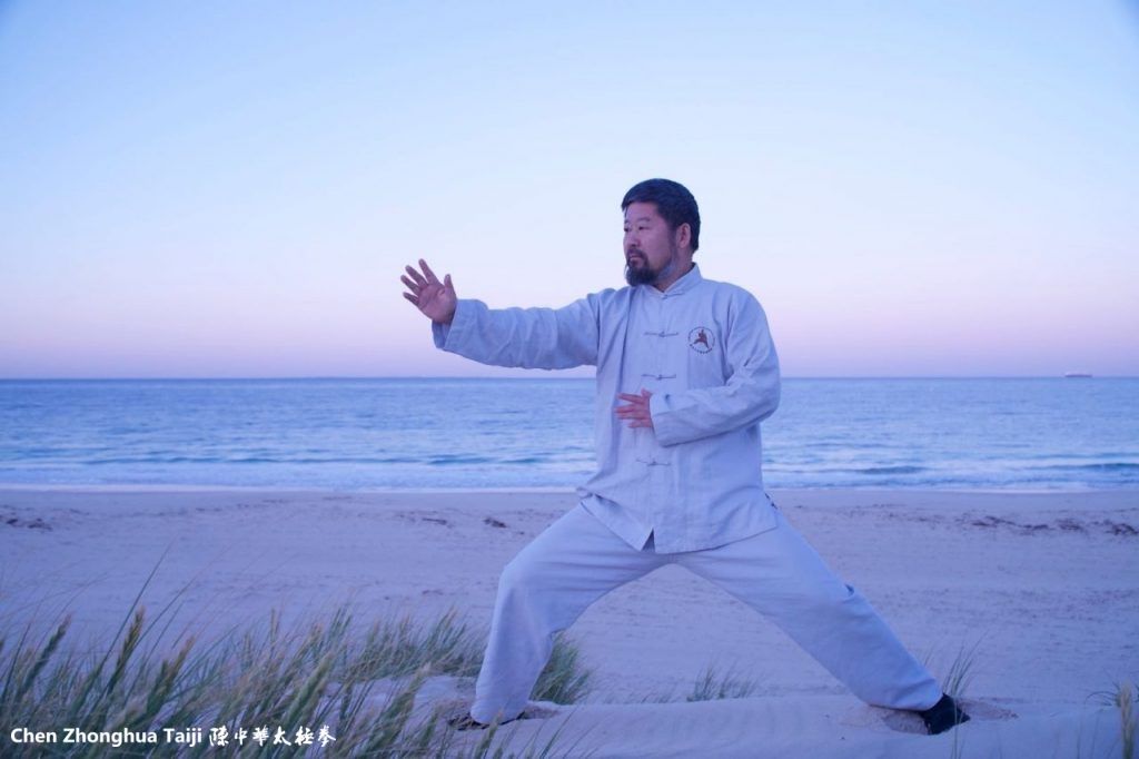 Queenstown Chen Style Taijiquan Practical Method Workshop with Master Chen Zhonghua