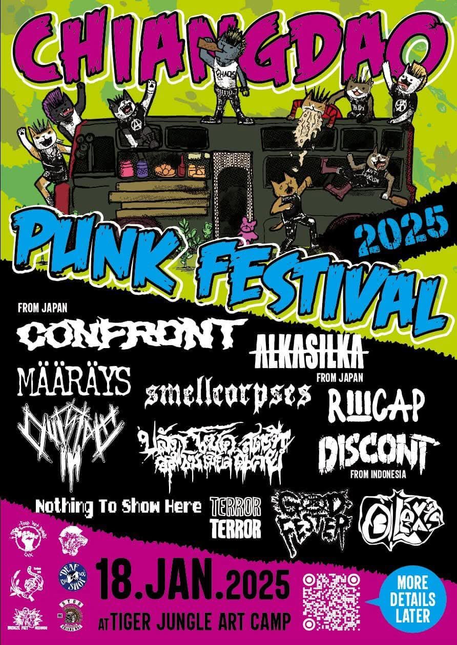 CHIANGDAO PUNK FESTIVAL 2025