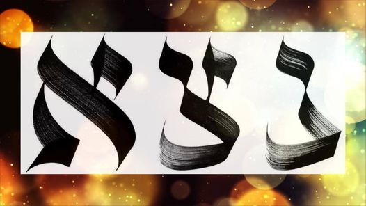 Formation lettres h\u00e9bra\u00efques la source des savoirs spirituels