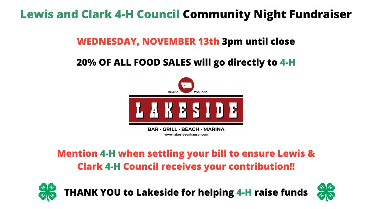 4-H FUNdraiser at Lakeside