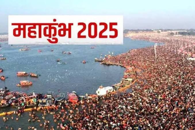 Mahakumbh 2025