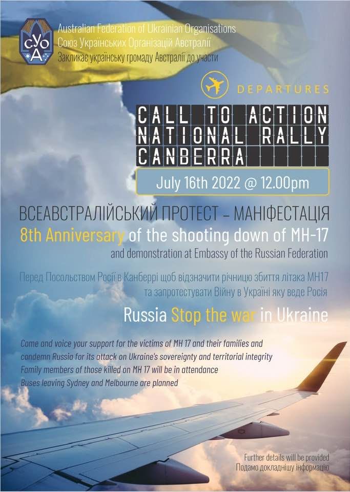 National Rally In Canberra