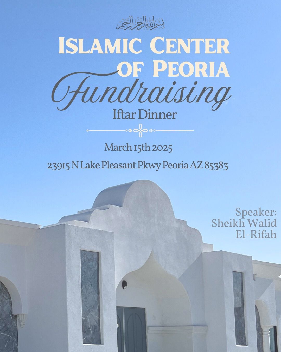 Islamic Center of Peoria Fundraising Iftar