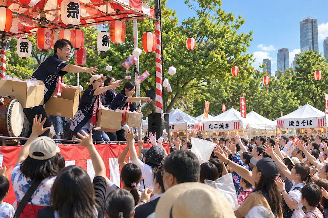 Event Photos