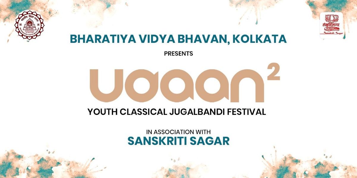 Udaan
