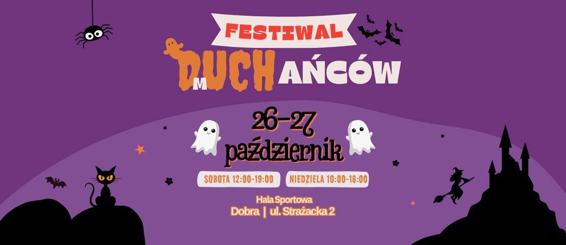 Festiwal Dmucha\u0144c\u00f3w HALLOWEEN | Dobra | 26-27.10 | sob-niedz 