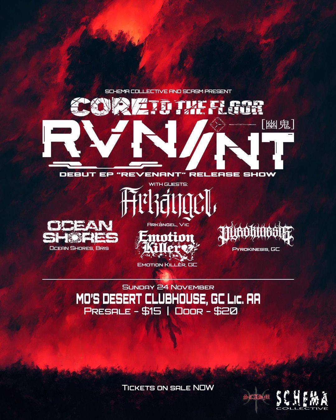 SCHEMA Collective & SCASM presents Core to the Floor - RVN\/\/NT EP Launch Party Pt.3 - Gold Coast 