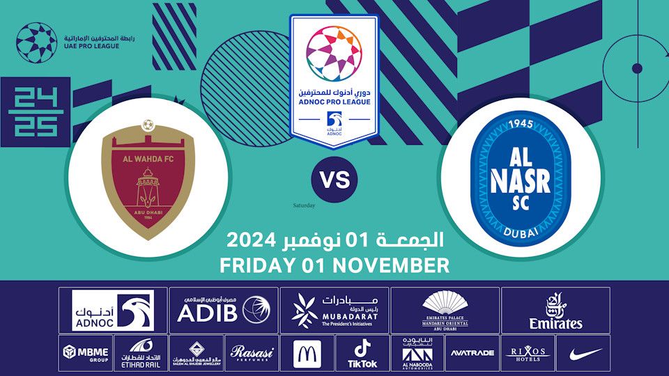 Al Nasr FC vs Al Wahda FC