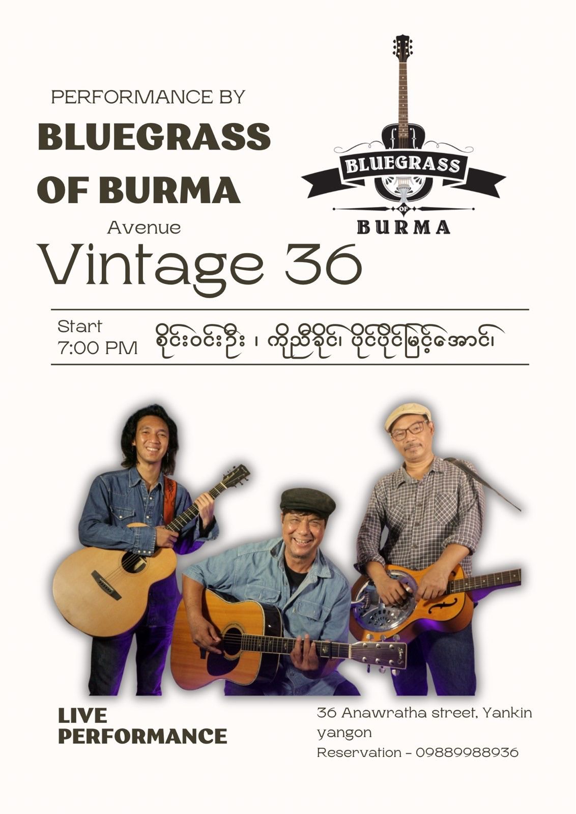 Bluegrass of Burma live performance