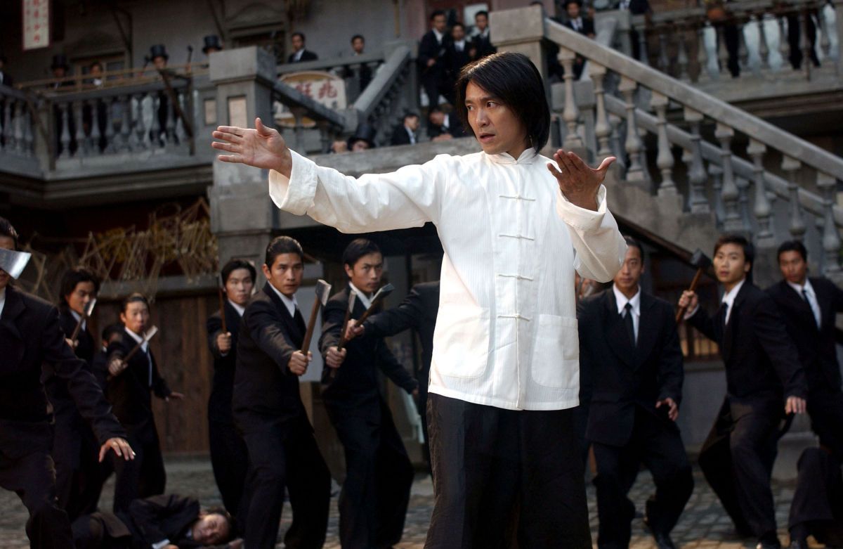 Kung Fu Hustle (2004) Stephen Chow | Cinema at the Museum