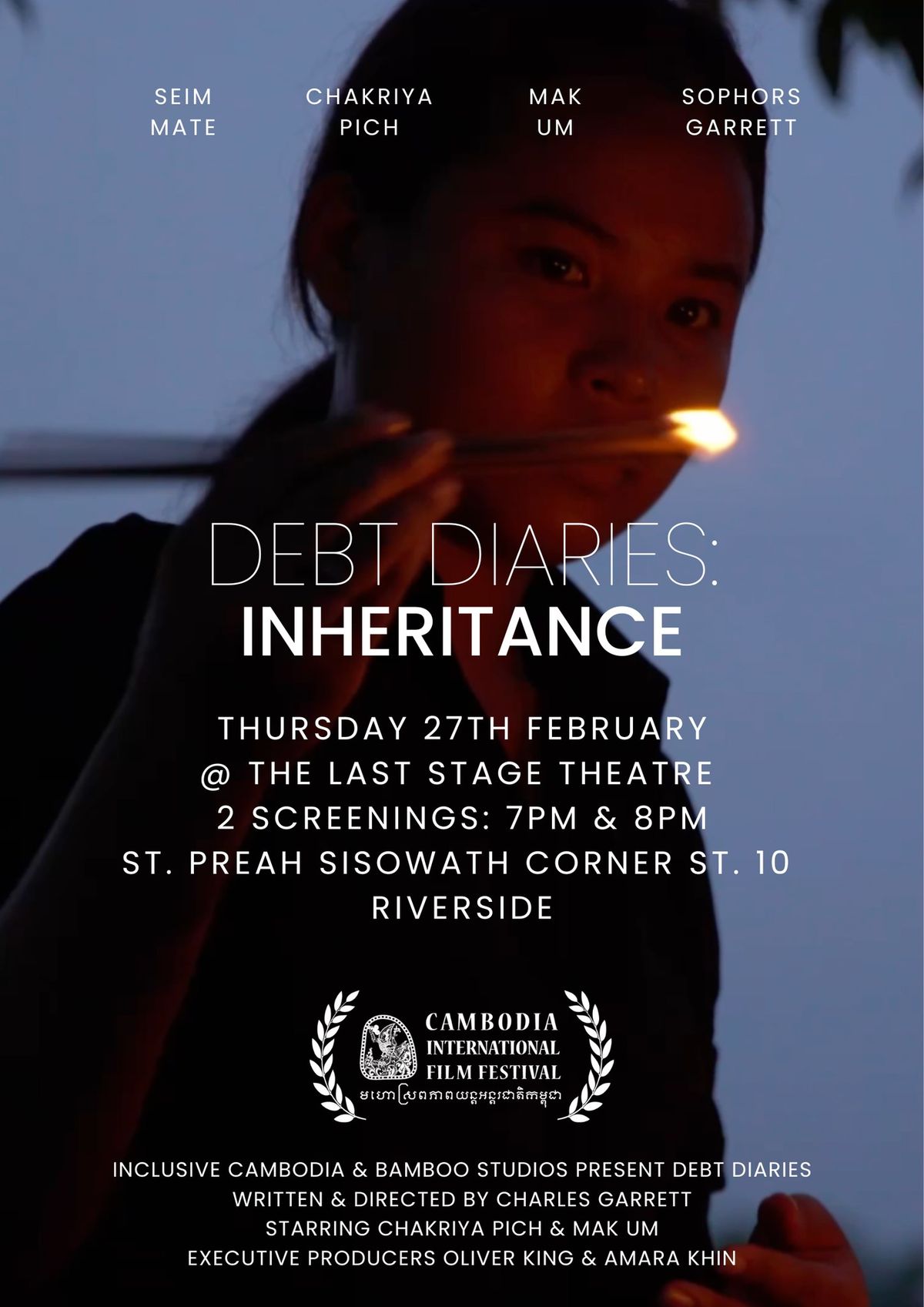 Debt Diaries: Inheritance - Screening