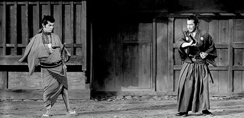 Yojimbo: Akira Kurosawa Restored Classics