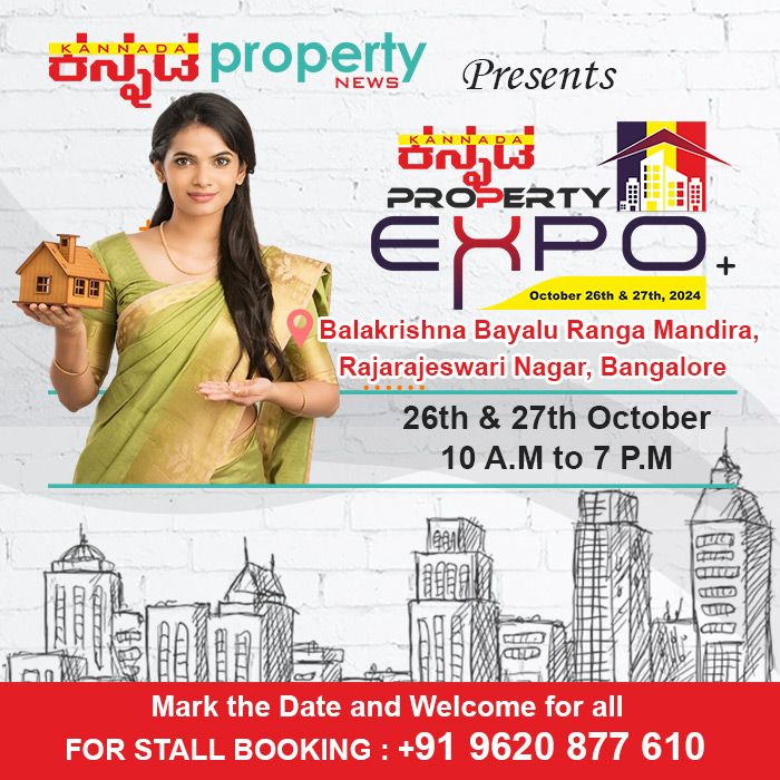 Kannada Property Expo