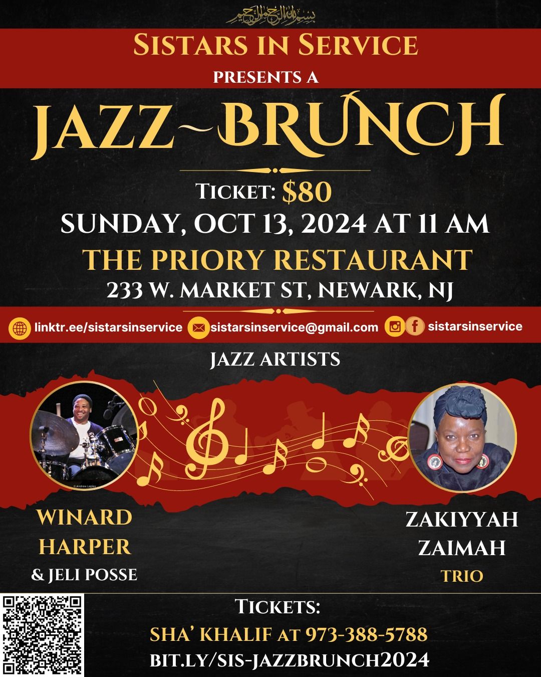 SiStars in Service's Jazz-Brunch!