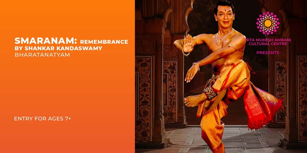 Smaranam: Remembrance by Shankar Kandaswamy