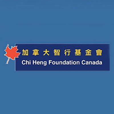 Chi Heng Foundation Canada