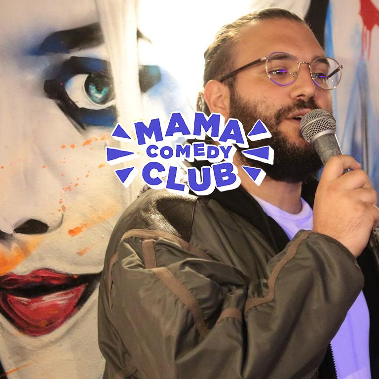 Mama's Comedy Club \u00e0 Toulouse