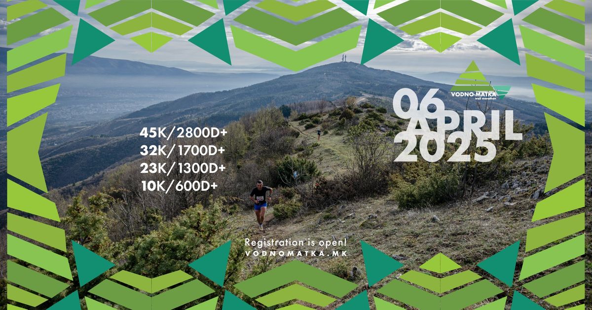 Vodno-Matka Trails 2025