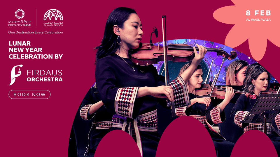 Lunar New Year Celebration by Firdaus Orchestra